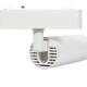 Producto de Foco Carril LED Magnético 25mm SuperSlim 15W 48V Blanco Style