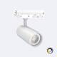 Producto de Foco Carril LED Trifásico 30W Fasano CCT Regulable Blanco