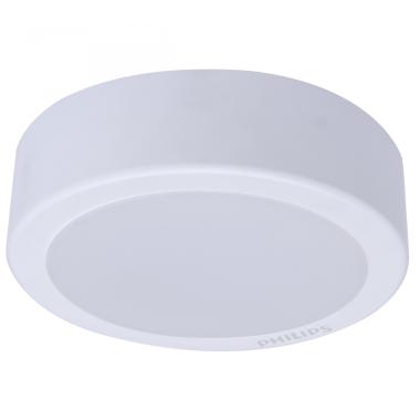 Plafon LED 10.5W PHILIPS Ledinaire Circular Ø175 mm DN065C G3