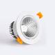 Producto de Downlight LED 9W Circular Regulable Dim To Warm Corte Ø 90 mm